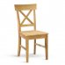 Dřevěná židle Oak m894 - masiv dub - II.jakost
