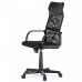 Kancelářská židle KA-L601 BK, černá