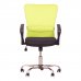 Kancelářská židle AEX - zelená - II.jakost